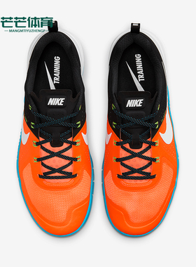 Nike/耐克正品Metcon 1 OG男士透气耐磨综合训练鞋FQ1854-800