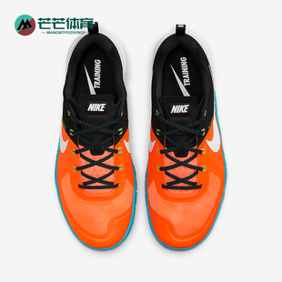 Nike/耐克正品Metcon 1 OG男士透气耐磨综合训练鞋FQ1854-800