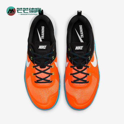 Nike/耐克正品Metcon 1 OG男士透气耐磨综合训练鞋FQ1854-800