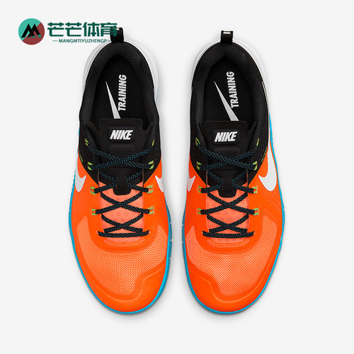 Nike/耐克正品Metcon 1 OG男士透气耐磨综合训练鞋FQ1854-800