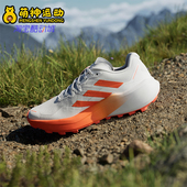 阿迪达斯正品 AGRAVIC 3女士经典 Adidas 缓震回弹越野跑步鞋 JI0955