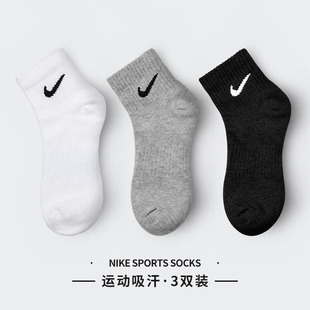 跑步运动袜Nike耐克袜子薄款三色中筒袜男女短袜夏新款针织训练袜