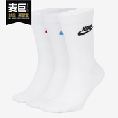 高筒舒适针织休闲运动袜 Nike SK0109 新款 男女同款 耐克正品 当季