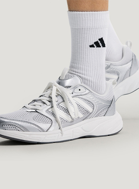 Adidas/阿迪达斯正品ECLYPTIX 2.0男女休闲复古运动老爹鞋KI7446