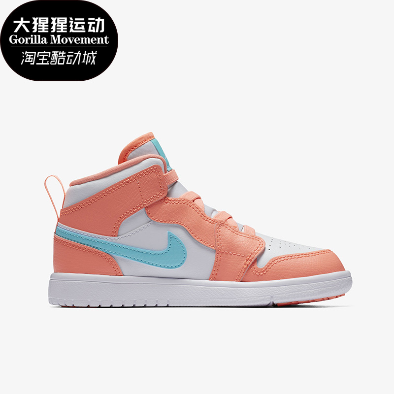 耐克高帮魔术贴运动风篮球鞋