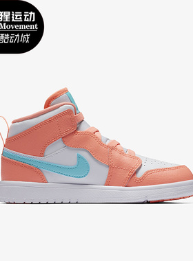 Nike/耐克正品新款高帮魔术贴大童运动训练篮球鞋 AT4612-814