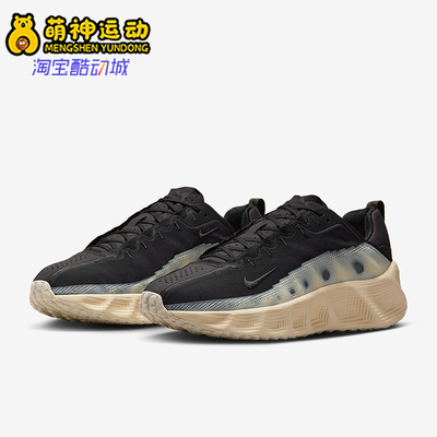 Nike/耐克正品Ava Rover男士训练轻盈缓震耐磨运动鞋DX4215-003