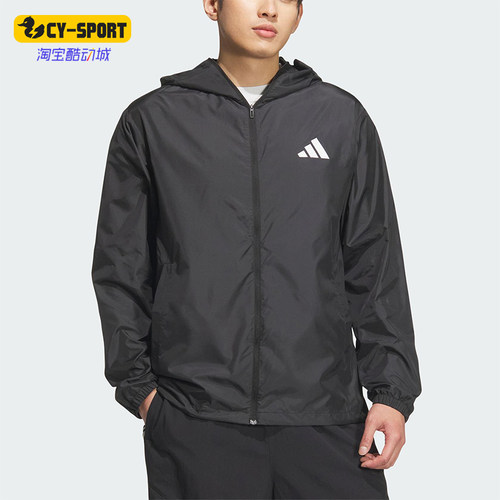 Adidas/阿迪达斯正品JACKET男女运动连帽拒水防晒夹克外套KA9289