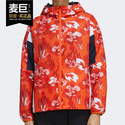 阿迪达斯正印花连帽外套运动