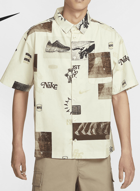 Nike/耐克官方正品Sportswear男士复古透气休闲衬衫T恤HM4453-113