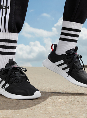 Adidas/阿迪达斯正品女子低帮轻便时尚透气耐磨运动鞋H00589