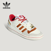 三叶草男女休闲低帮系带篮球日常板鞋 Adidas 阿迪达斯正品 KJ8751