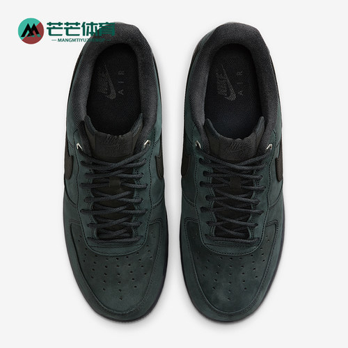 Nike/耐克正品经典板鞋