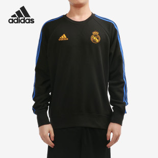 男子足球运动圆领卫衣GU9706 2021年秋季 Adidas 阿迪达斯正品