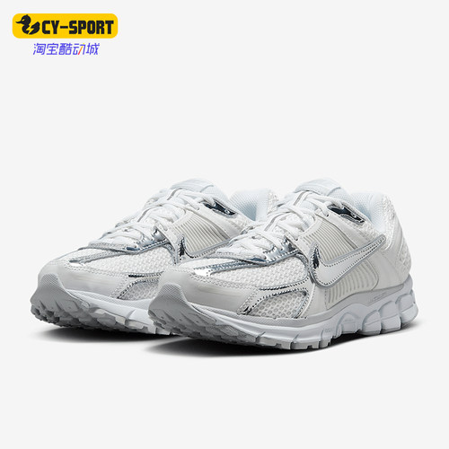 Nike/耐克正品秋冬新款女士透气缓震运动跑步鞋HF7723-100