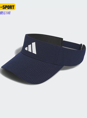 Adidas/阿迪达斯正品休闲男女运动休闲透气高尔夫遮阳空顶帽MISC