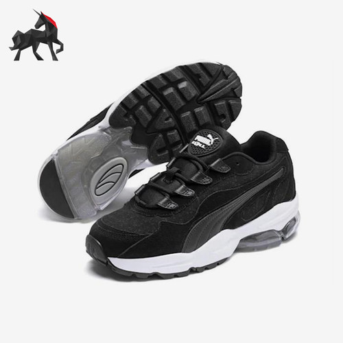 Puma/彪马正品CELL Stellar Tonal女士经典气垫运动鞋370951-03