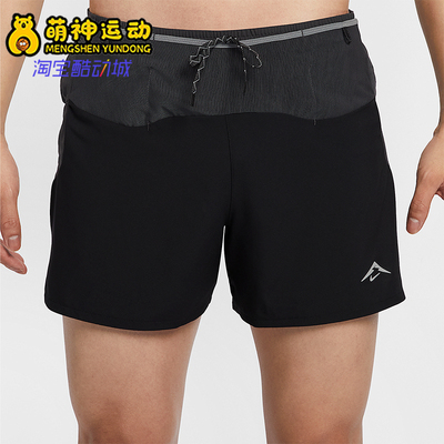 Nike/耐克正品夏季新款男士宽松经典透气拼接运动短裤HJ3573-010