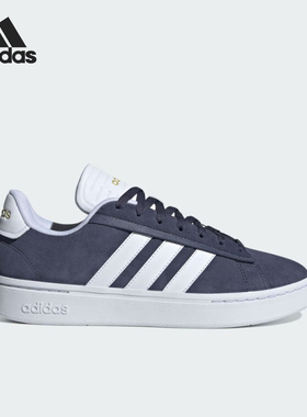 Adidas/阿迪达斯官方正品当季新款男女款低帮休闲复古板鞋IH0852