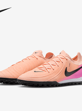 Nike/耐克正品2025男士低帮训练耐磨经典运动足球鞋FJ2583-800