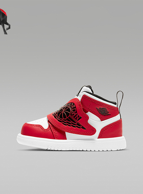 Nike/耐克正品JORDAN婴童日常高帮魔术贴休闲运动鞋BQ7196-106