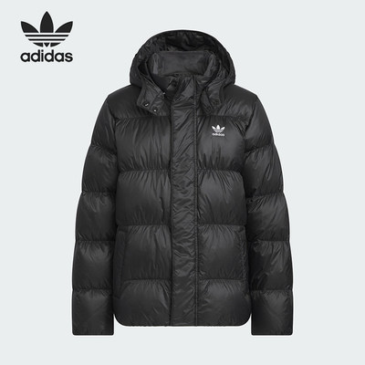 Adidas/阿迪达斯正品三叶草儿童休闲连帽保暖运动羽绒服KH1795