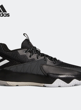 Adidas/阿迪达斯官方正品DAME CERTIFIED男子实战篮球鞋GY2439
