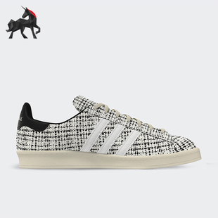 阿迪达斯正品 运动鞋 三叶草男女同款 板鞋 HP2820 经典 Adidas