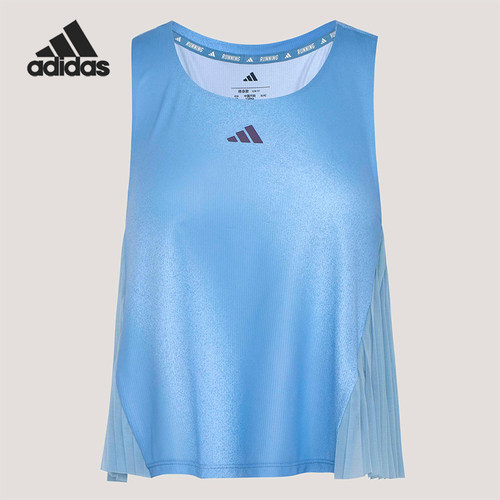 Adidas/阿迪达斯正品RIM BREZ SNGT W女士运动百褶背心T恤KY5048