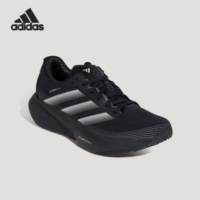 Adidas/阿迪达斯正品2026春季款男女减震透气网眼跑步鞋KI5003