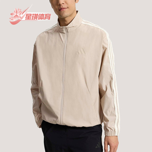 Adidas/阿迪达斯正品春季男士运动休闲经典梭织立领外套KR2521