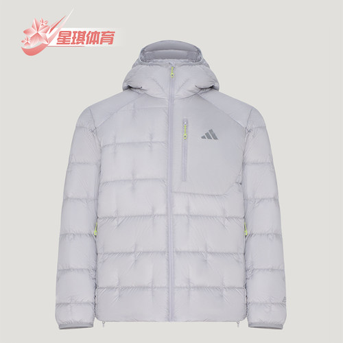 Adidas/阿迪达斯正品新款男士连帽防风户外保暖羽绒服LF3624