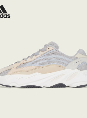 Adidas/阿迪达斯官方正品Yeezy Boost 700 V2男女运动鞋 GY7924