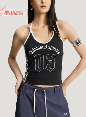 Adidas/阿迪达斯正品夏季款三叶草女士经典休闲无袖背心KT3049