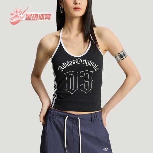 Adidas/阿迪达斯正品夏季款三叶草女士经典休闲无袖背心KT3049