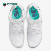 耐克正品 运动训练田径钉鞋 Zoom Nike Rival Multi男士 FZ9664 101