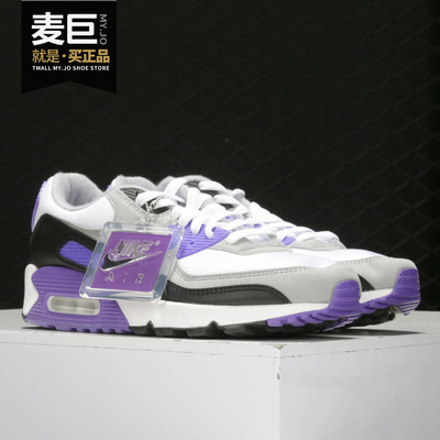 Nike/耐克正品男子当季新款 AIR MAX 90 缓震运动鞋休闲鞋CD0881