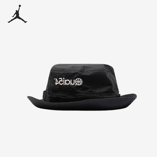 Nike耐克正品Quai 54男女刺绣防晒防紫外线运动帽HF7492-045