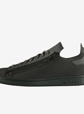 Adidas/阿迪达斯正品男女同款系带圆头舒适低帮板鞋CG3208