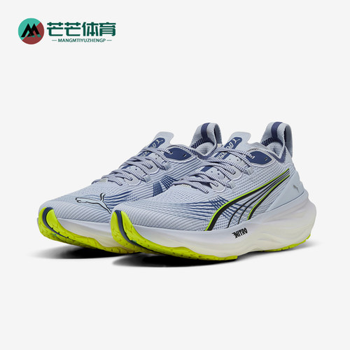 Puma/彪马正品ForeverRun NITRO 2男士运动跑步鞋310109-05
