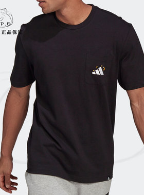 Adidas/阿迪达斯正品  新款夏季女子运动型格短袖T恤GN8181