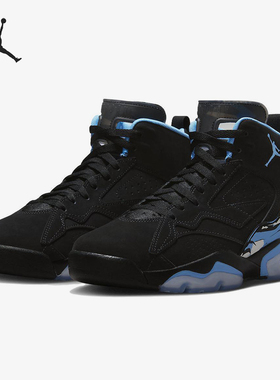 Nike/耐克正品Jordan 男士运动复古透气经典实战休闲鞋DZ4475-004