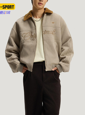 Adidas/阿迪达斯正品三叶草男士保暖新年款字母印花棉服KT0674