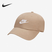 Nike 247 男女运动透气休闲遮阳鸭舌帽FB5368 耐克正品 新款