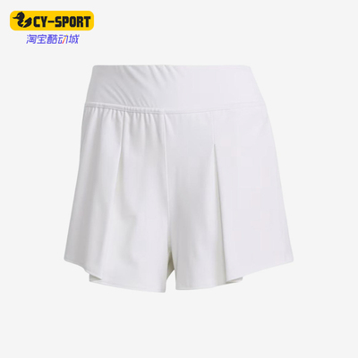 Adidas/阿迪达斯正品女士松紧褶皱高腰训练运动短裤JE7103