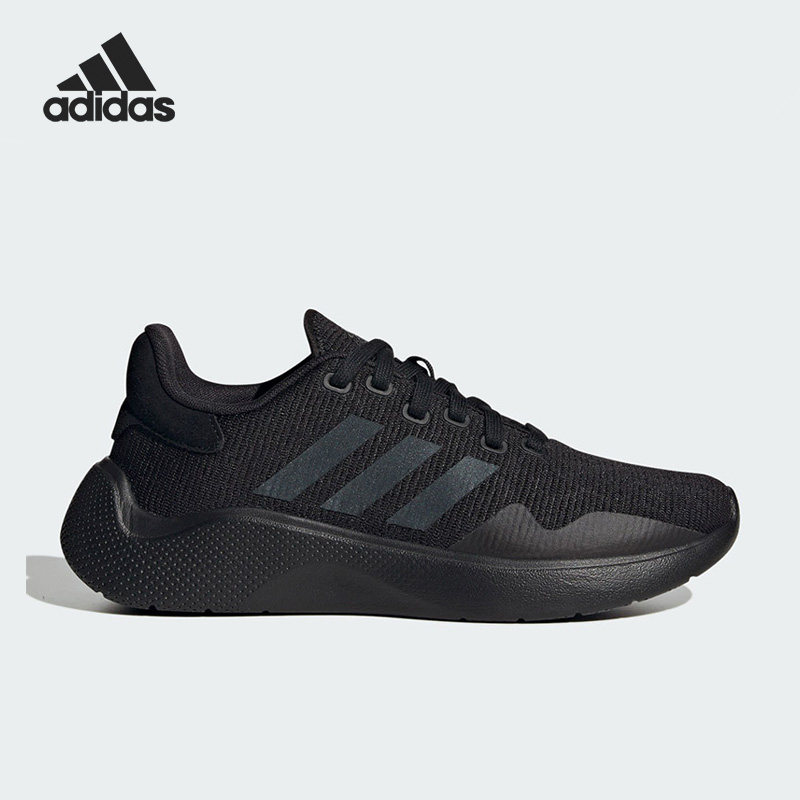 Adidas/阿迪达斯官方正品Puremotion女子轻便运动跑步鞋HQ1720