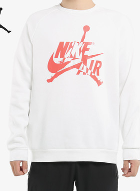 Nike/耐克正品JORDAN JUMPMAN CLASSICS男子圆领上衣卫衣BV6007