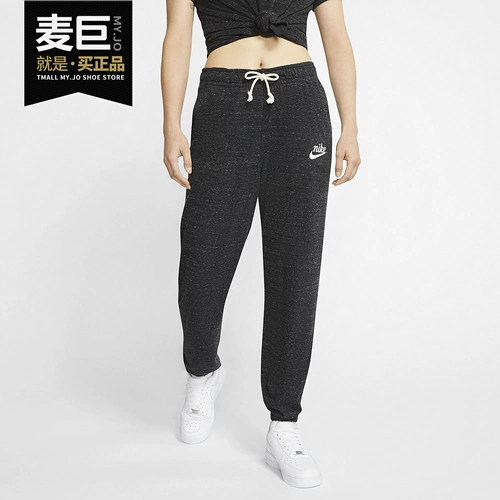 Nike/Key 瀹樻 瀹樻 //// 濂 瓙阃 皵 皵 皵 涧 涧 皻 戦 戦 棽杩  粌阍 粐 ￥ ￥ CJ1795