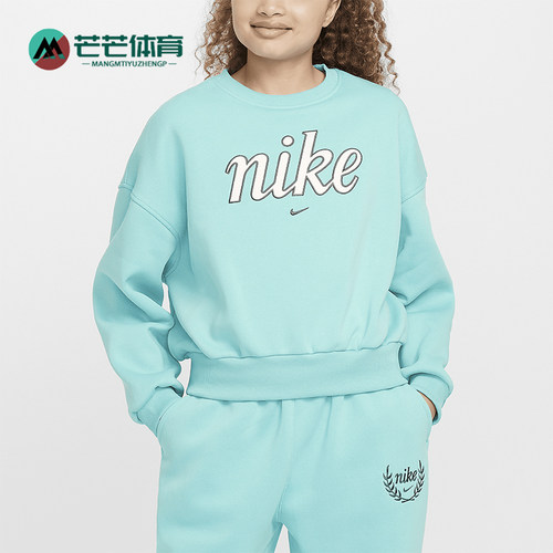 Nike/耐克大童加绒针织圆领卫衣