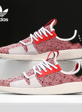 Adidas/阿迪达斯正品SOLAR HU V2 菲董联名男女透气运动鞋 BB9542